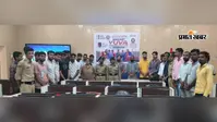 एमएस कॉलेज में नशा मुक्त युवा अभियान के तहत पीएम मोदी का लाइव संबोधन