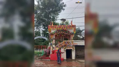 पहली सोमवारी के साथ मिथिलांचल में मधुश्रावणी पर्व का आगाज, 15 दिनों तक चलेगी विशेष पूजा