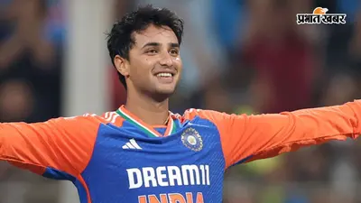अभिषेक शर्मा का तूफान, 91 गेंदों में ठोके 233 रन; 25 छक्कों और 15 चौकों से मचाई तबाही
