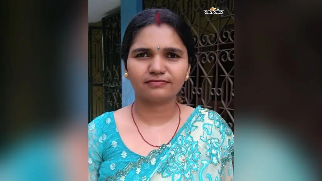 अमृता कुमारी,बिहार माध्यमिक शिक्षक संघ की अनुमंडल पार्षद | Prabhat Khabar Network अमृता कुमारी,बिहार माध्यमिक शिक्षक संघ की अनुमंडल पार्षद | Prabhat Khabar Network