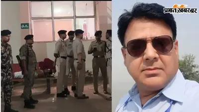 रोहतास: डेहरी EO हत्याकांड: पत्नी ने ड्राइवर पर दर्ज करायी हत्या की FIR, पूछताछ में आरोपी ने जुर्म कबूला