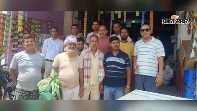 बिजली की कटौती तथा डिजिटल मीटर के बिल से उपभोक्ता परेशान, विभाग से जांच और सुधार की मांग
