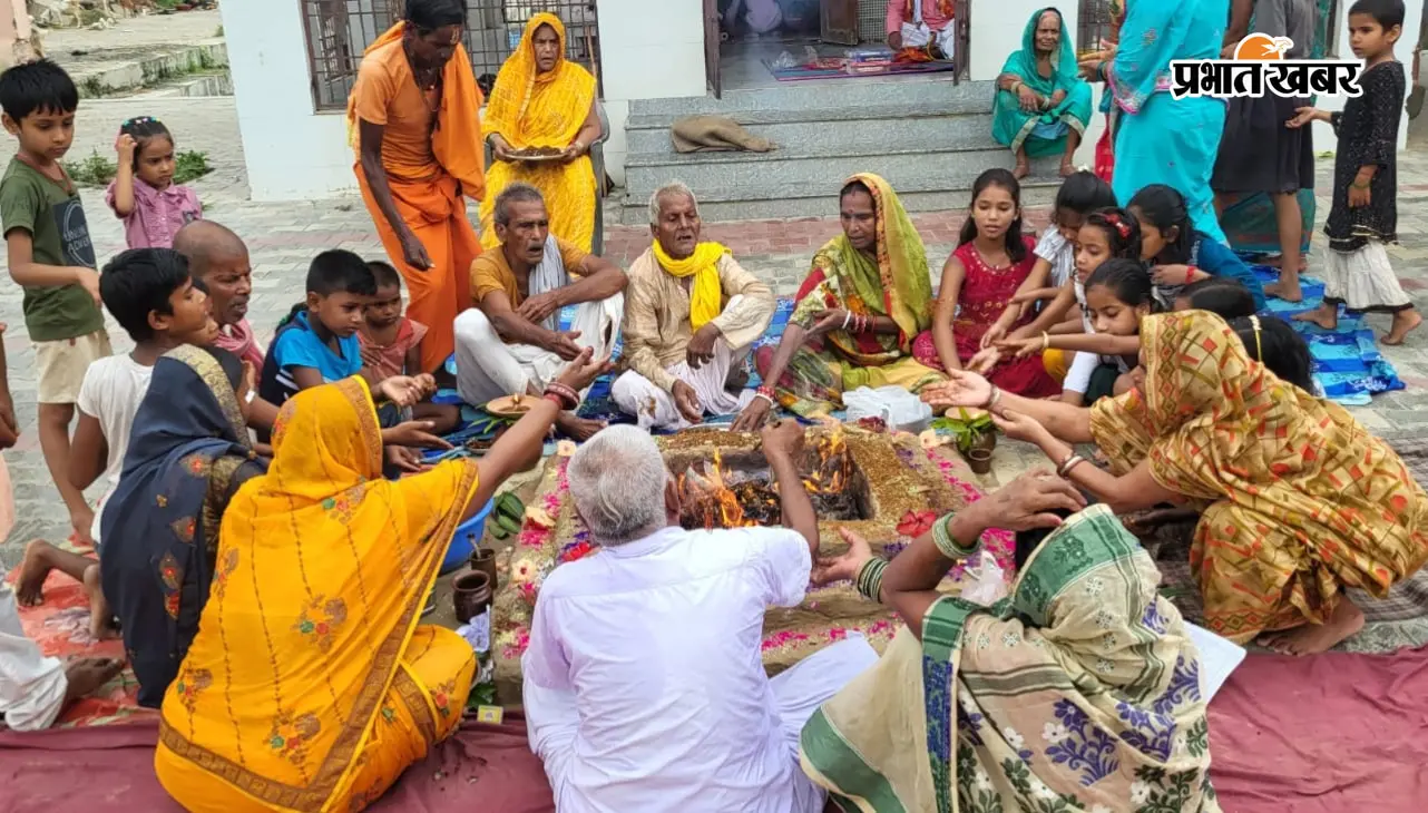 बारिश के लिए हवन यज्ञ करते श्रद्धालु गण एवं अन्य | Prabhat Khabar Network बारिश के लिए हवन यज्ञ करते श्रद्धालु गण एवं अन्य | Prabhat Khabar Network