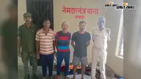नेमदरगंज पुलिस की बड़ी कार्रवाई, कोर्ट वारंट पर तीन वारंटी गिरफ्तार