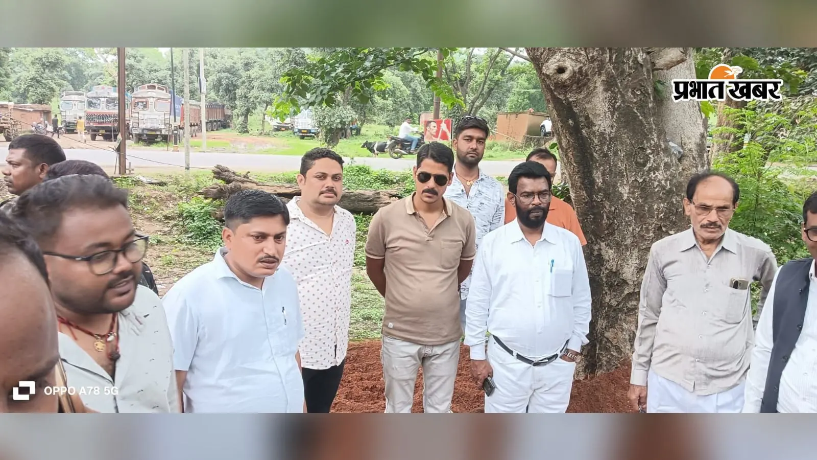 निरीक्षण करते सांसद श्री राम व अन्य | Prabhat Khabar Network निरीक्षण करते सांसद श्री राम व अन्य | Prabhat Khabar Network