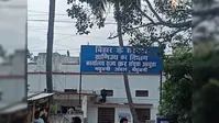 Madhubani News: वाणिज्य कर विभाग ने जुलाई में हासिल किया 92% राजस्व लक्ष्य, दरभंगा प्रमंडल में बेहतर प्रदर्शन