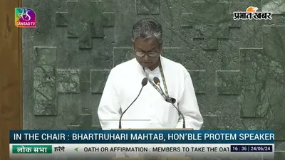 30 करोड़ से बदलेगा राजखरसावां रेलवे स्टेशन का स्वरूप, मिलेगी लिफ्ट-एस्केलेटर समेत आधुनिक सुविधाएं