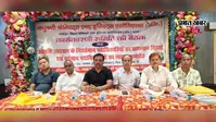 केमिस्ट्स एंड ड्रगिस्ट्स एसोसिएशन की बैठक, नए औषधि प्रशासन पदाधिकारियों का हुआ स्वागत