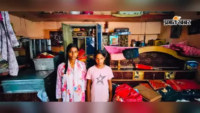 गोपालगंज: फुलवरिया में सूने घर का ताला तोड़ लाखों की चोरी, इलाज के लिए अस्पताल गया था परिवार