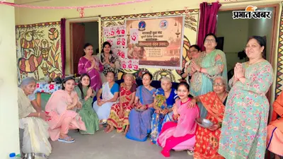 वृद्धाश्रम में बुजुर्गों का किया सम्मान, खाद्य सामग्री भेंट कर लिया आशीर्वाद