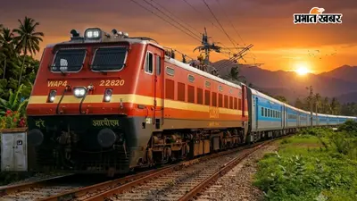 UP से उत्तराखंड जाने वालों के लिए खुशखबरी! रक्षाबंधन पर दौड़ेंगी स्पेशल ट्रेनें, देखें पूरा शेड्यूल