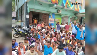 नालंदा में सफाई कर्मियों की हड़ताल से शहर में लगा कचरे का अंबार, डेंगू-मलेरिया का खतरा बढ़ा