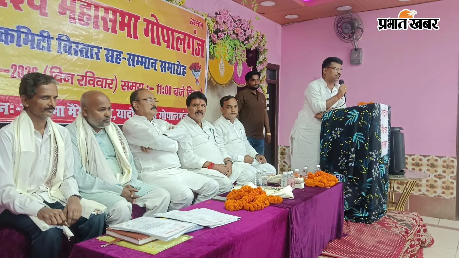 फोटो नं 08- राष्ट्रीय वैश्य महासभा के कार्यक्रम को संबोधित करते जितेंद्र प्रसाद | Prabhat Khabar Network फोटो नं 08- राष्ट्रीय वैश्य महासभा के कार्यक्रम को संबोधित करते जितेंद्र प्रसाद | Prabhat Khabar Network