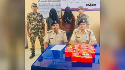 तिलैया में बैटरी चोरी कांड का खुलासा, दो गिरफ्तार
