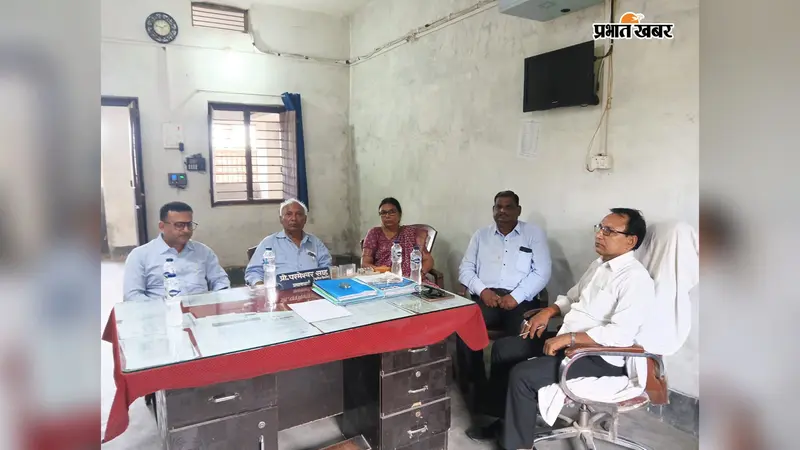 महिषी के लहटन चौधरी महाविद्यालय में शासी निकाय की बैठक, शिक्षा और नशामुक्ति अभियान पर बना रोडमैप