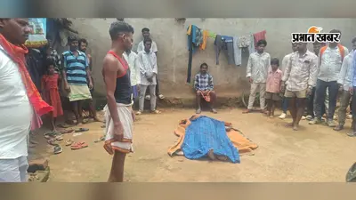 संदिग्ध परिस्थिति में नाला में पड़ा मिला वृद्ध का शव, जांच जारी
