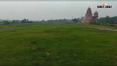 बीएसएल Sector-4F सूर्य मंदिर के पास बनेगा 20 मेगावाट क्षमता का सोलर पावर प्लांट
