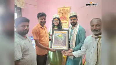 सहरसा में सिविल कोर्ट के दो न्यायाधीशों ने बाबा मटेश्वर धाम में किया रुद्राभिषेक