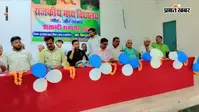 मध्य विद्यालय गोह ने पूरे किए 100 वर्ष, शताब्दी समारोह में शिक्षा की गौरवशाली विरासत का हुआ सम्मान
