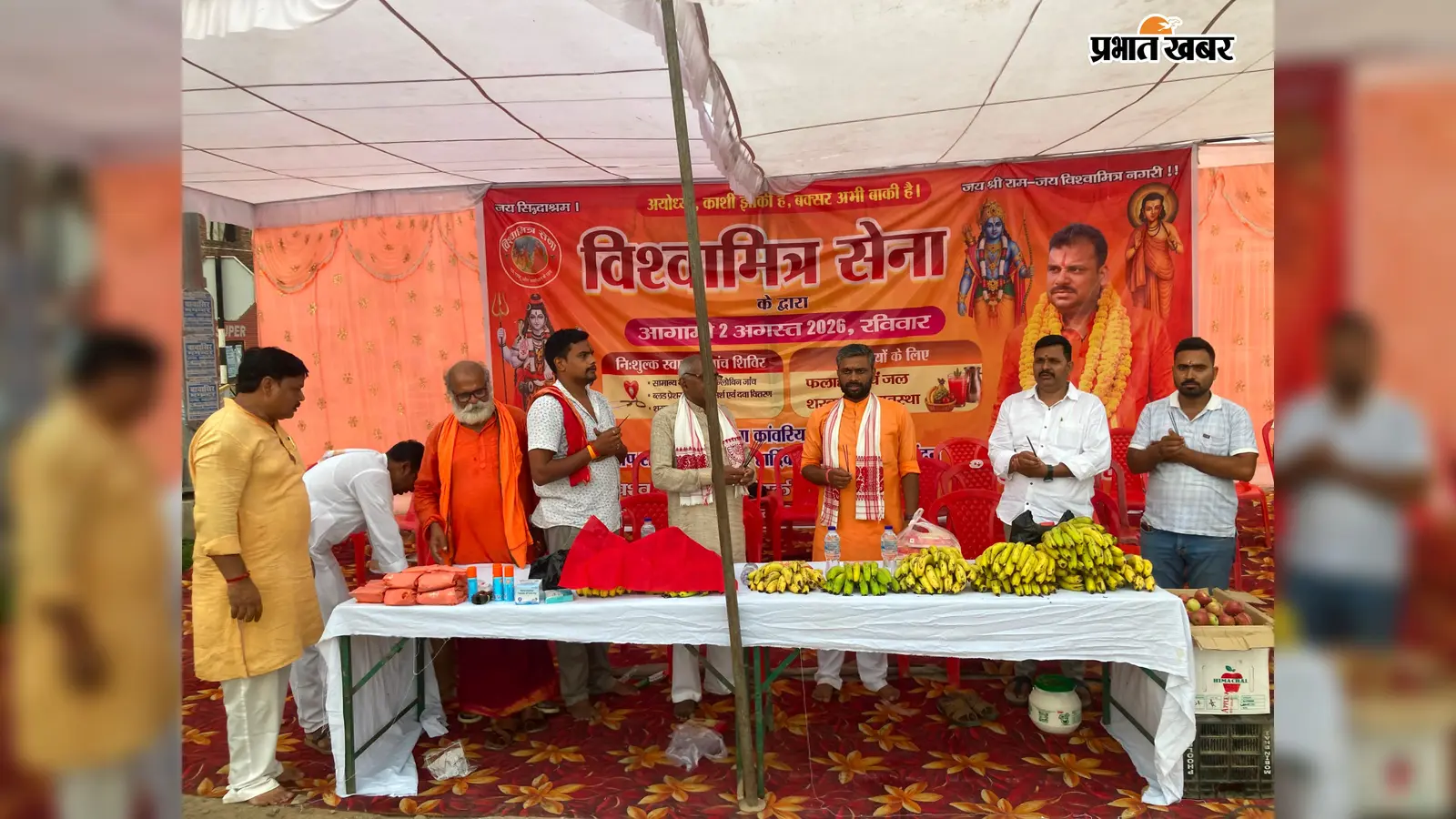 फोटो- उद्घाटन के मौके पर मौजूद अतिथि व अन्य फोटो- शिविर में जांच करते चिकित्सा कर्मी | Prabhat Khabar Network फोटो- उद्घाटन के मौके पर मौजूद अतिथि व अन्य फोटो- शिविर में जांच करते चिकित्सा कर्मी | Prabhat Khabar Network