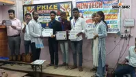 न्यूटेक कंप्यूटर एजुकेशन सेंटर में प्रतिभा सम्मान समारोह, मेधावी विद्यार्थियों को किया गया सम्मानित