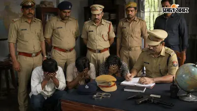 इंस्टाग्राम पर दोस्ती, फिर फर्जी पुलिस दफ्तर में बुलाकर करते थे हनीट्रैप और वसूली, जानिए ब्लैकमेल का पूरा खेल