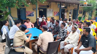 सुगौली में चेहल्लुम को लेकर शांति समिति की बैठक, शांतिपूर्ण आयोजन पर प्रशासन ने दिए निर्देश