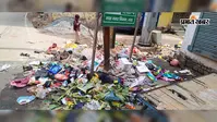 गया जी में निकायकर्मियों की हड़ताल से सड़कों पर कचरे का अंबार, लोगों का घरों से निकलना हुआ मुश्किल