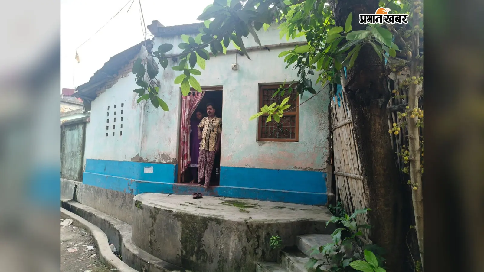 ग्वालखोर (करेला) स्थित अर्पिता सरकार का घर. | Prabhat Khabar Network ग्वालखोर (करेला) स्थित अर्पिता सरकार का घर. | Prabhat Khabar Network