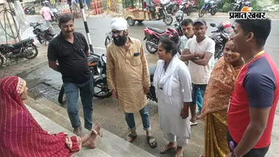 सैनिक रोड पर मिली बेसहारा महिला, स्थानीय लोगों की पहल से मिला सुरक्षित आश्रय