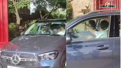धोनी के घर से एक साथ कार में रांची की सड़कों पर बाहर निकले ऋषभ पंत, वायरल हुआ वीडियो