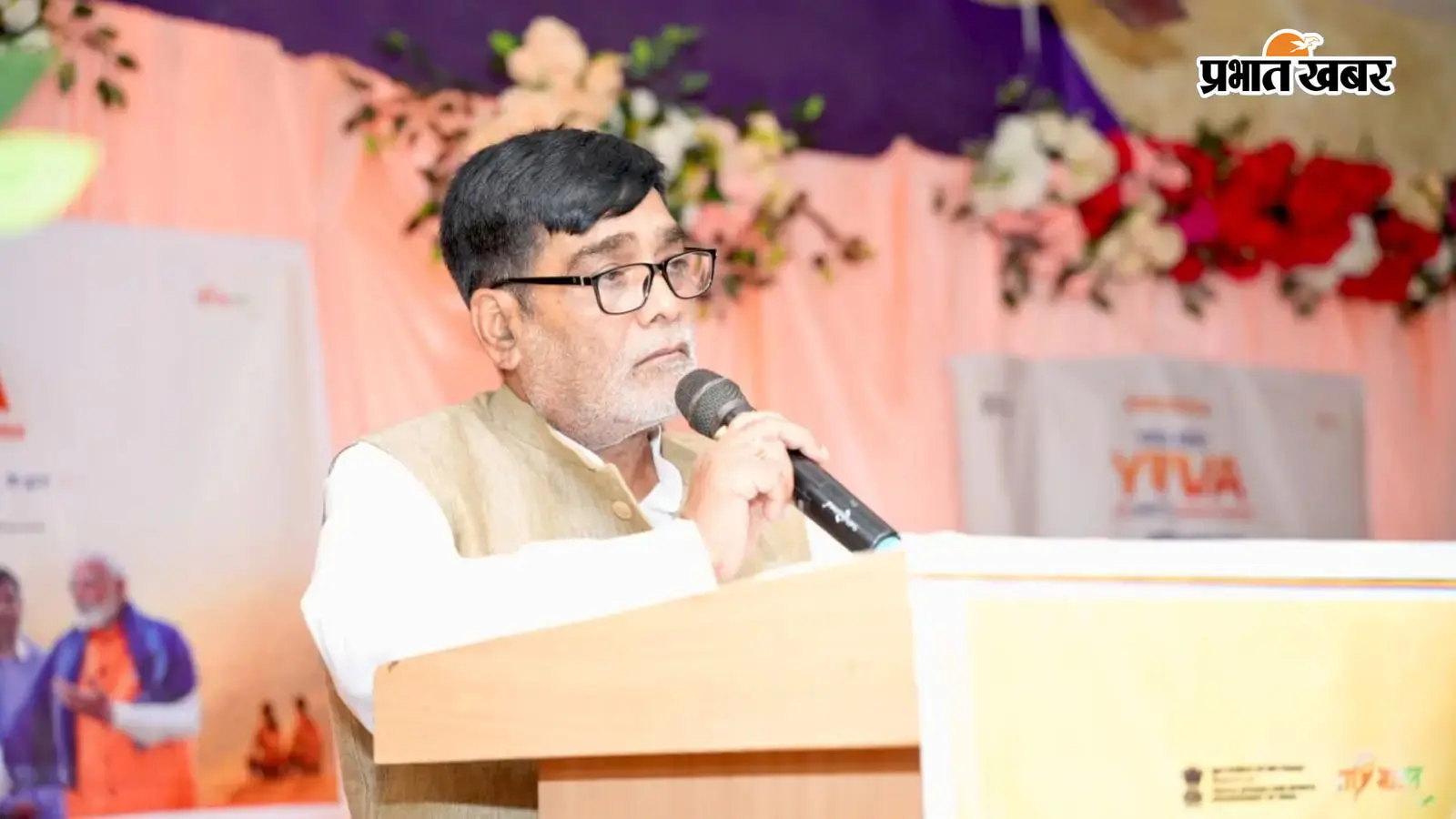 कार्यक्रम को संबोधित करते मंत्री रामकृपाल यादव कार्यक्रम को संबोधित करते मंत्री रामकृपाल यादव