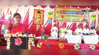 कैलाश राय सरस्वती विद्या मंदिर में प्रधानाचार्यों की बैठक संपन्न, शिक्षा व्यवस्था पर हुआ मंथन