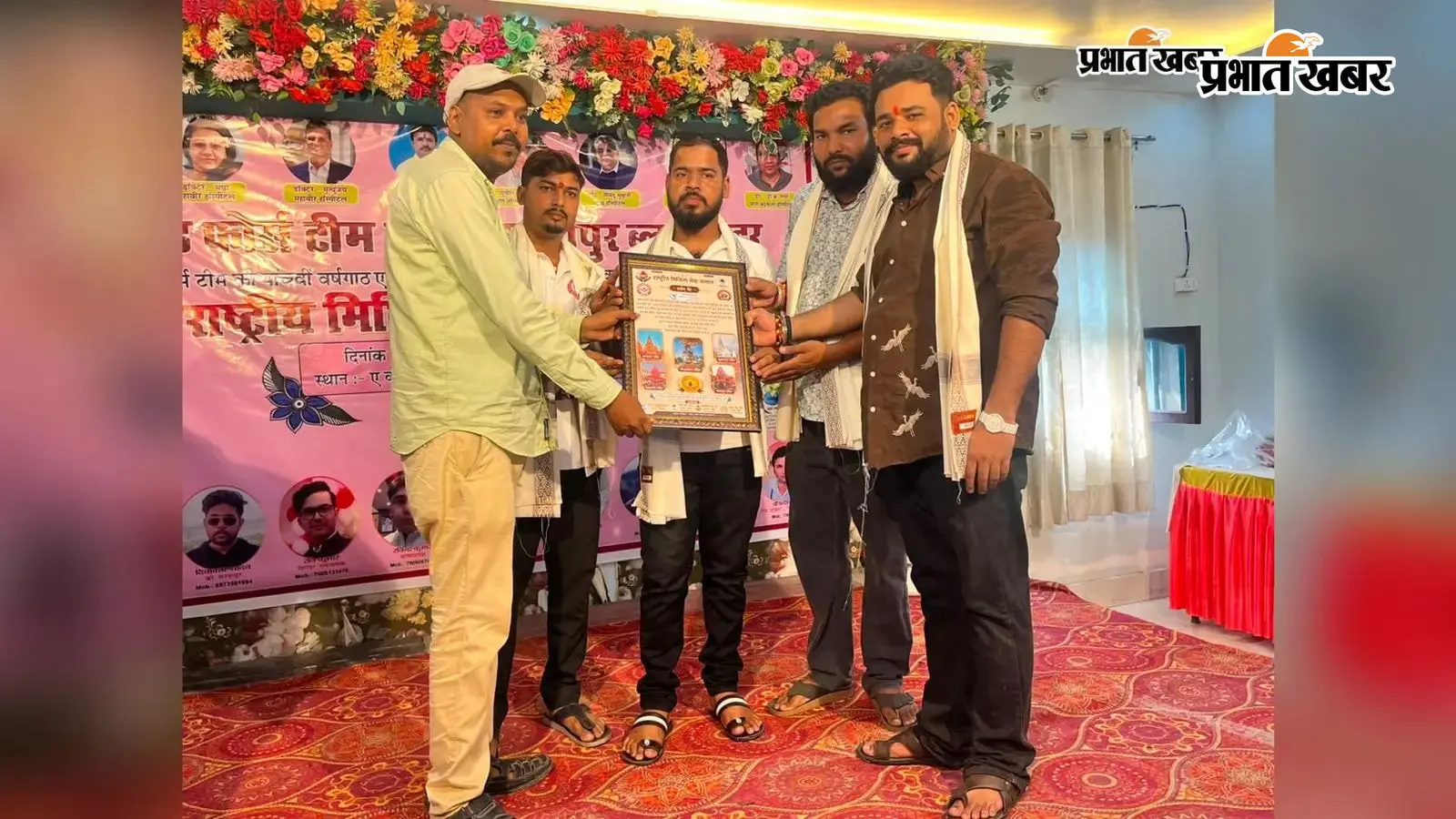 सम्मानित होते राष्ट्रकवि दिनकर सेवा दल के सदस्य सम्मानित होते राष्ट्रकवि दिनकर सेवा दल के सदस्य