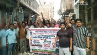 चौथे दिन भी जारी रही नगर परिषद कर्मियों की हड़ताल, शहर में निकाला आक्रोश मार्च