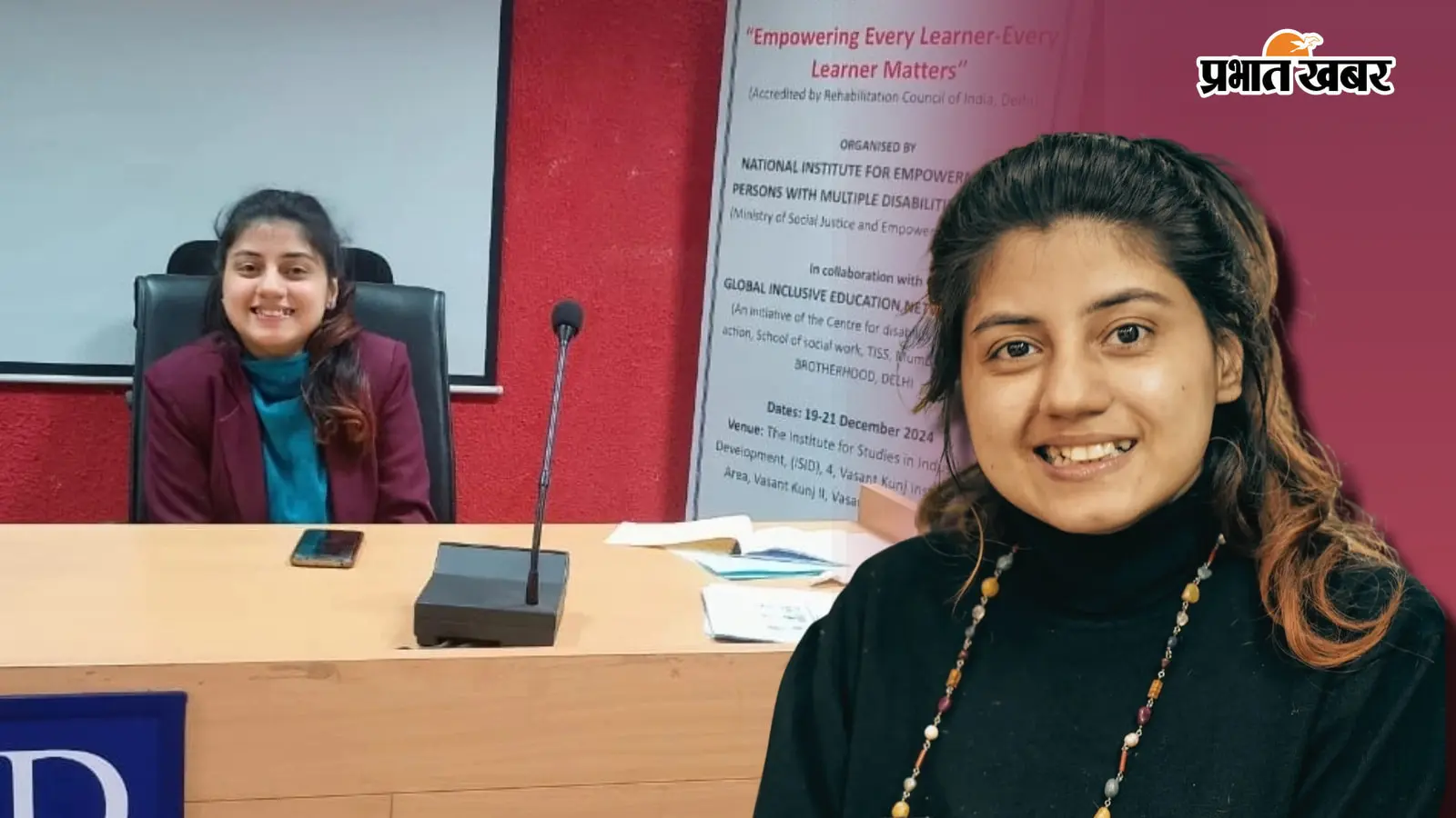 विनयाना खुराना विनयाना खुराना