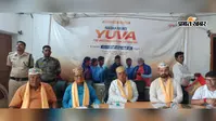 बेनीपट्टी में 'नशामुक्त युवा, विकसित भारत' अभियान, युवाओं ने ली नशामुक्ति की शपथ