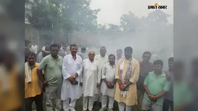 गोपालगंज: पटना हाईकोर्ट के वरिष्ठ अधिवक्ता वाई.बी. गिरि की 105 वर्षीय माता सोना देवी का निधन, मानिकपुर में अंतिम संस्कार