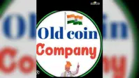 फेसबुक पर देखा 50 लाख का लालच, पुराने नोट के नाम पर युवक से ठगे 43 हजार रुपये