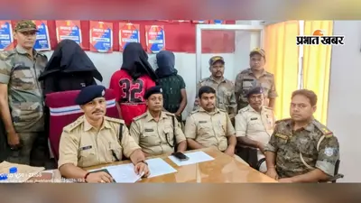 अपहरण कांड का खुलासाः तीन आरोपी गिरफ्तार; पीड़िता सकुशल बरामद