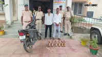 वाहन जांच में 4.5 लीटर अंग्रेजी शराब बरामद, बाइक सवार दो तस्कर गिरफ्तार