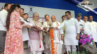 गया जी में 150 स्टॉल के साथ शुरू हुआ मगध इंटरनेशनल ग्रैंड ट्रेड फेयर, जीतन राम मांझी बोले- स्थानीय उत्पादों को मिलेगा बाजार