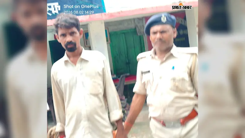 सलखुआ के गौसपुर गोरियारी चौक पर शराब पीकर उत्पात, राहगीरों से अभद्र व्यवहार करने वाला गिरफ्तार