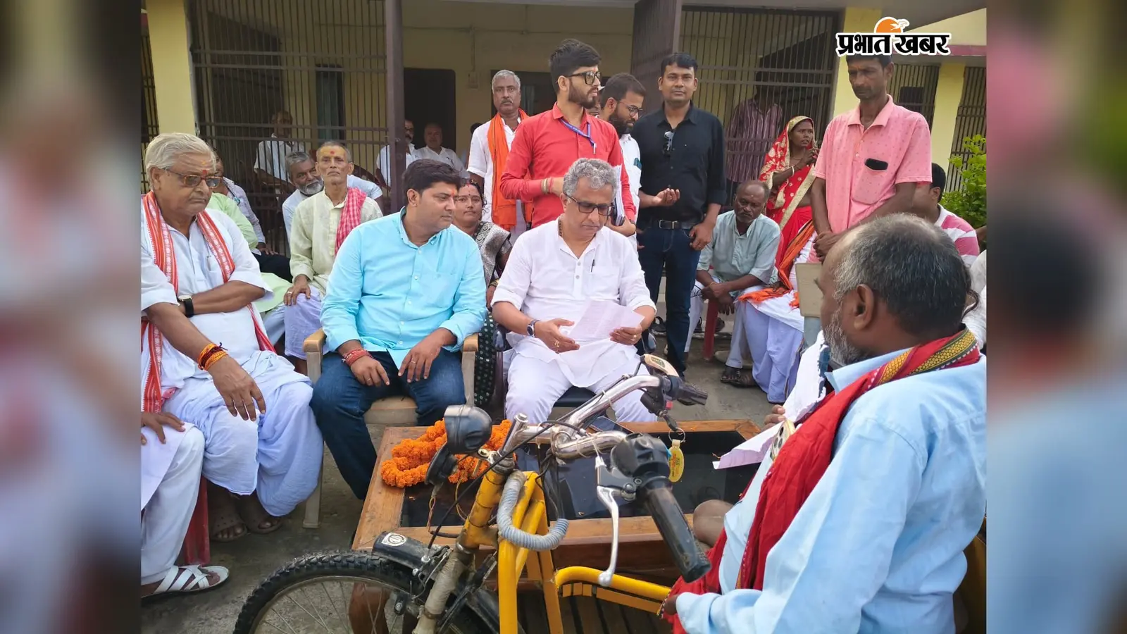 मधेपुर निरीक्षण भवन में जनता दरबार में मंत्री नीतीश मिश्रा | Prabhat Khabar Network मधेपुर निरीक्षण भवन में जनता दरबार में मंत्री नीतीश मिश्रा | Prabhat Khabar Network