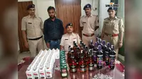 अवध एक्सप्रेस से 31.950 लीटर अंग्रेजी शराब बरामद, रेल पुलिस ने एक युवक को किया गिरफ्तार