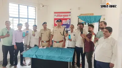 ऑपरेशन मुस्कान के तहत थाली पुलिस ने बरामद किए 9 मोबाइल, असली मालिकों को लौटाए