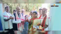 खजौली के ठाहर में पुस्तकालय सह ज्ञान केंद्र का उद्घाटन, मंत्री ने सुनी लोगों की समस्याएं