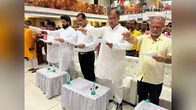 आसनसोल में ‘नशा मुक्त युवा फॉर विकसित भारत’ अभियान
