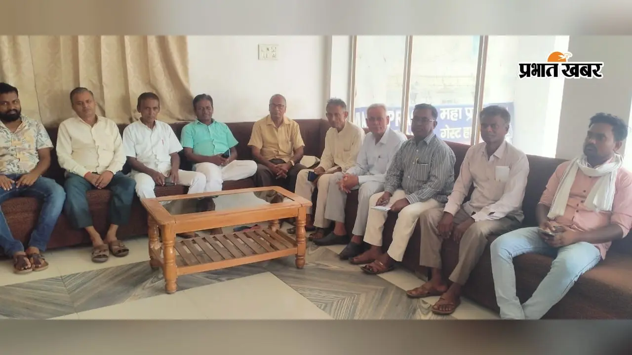बैठक में शामिल लोक समिति , छात्र युवा संघर्ष वाहिनी और मजदूर किसान समिति के सदस्य | Prabhat Khabar Network बैठक में शामिल लोक समिति , छात्र युवा संघर्ष वाहिनी और मजदूर किसान समिति के सदस्य | Prabhat Khabar Network