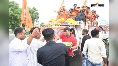 हाजीपुर में डाक बम सेवा शिविर का शुभारंभ, डॉ. मुकेश रौशन ने किया उद्घाटन